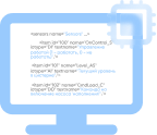 Разработка автоматизированных систем управления любой сложности